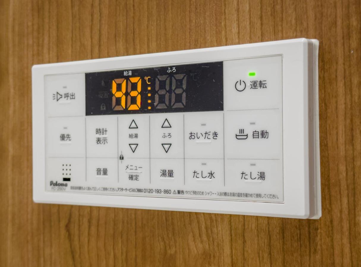 Hanastay花渓居 - 浦（Ura) Osaca Exterior foto